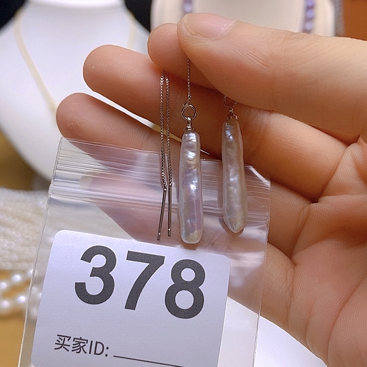 淡水珍珠未镶嵌颈饰378