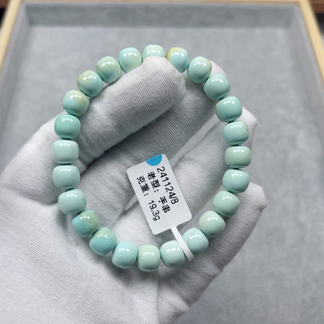绿松石挂件未镶嵌
