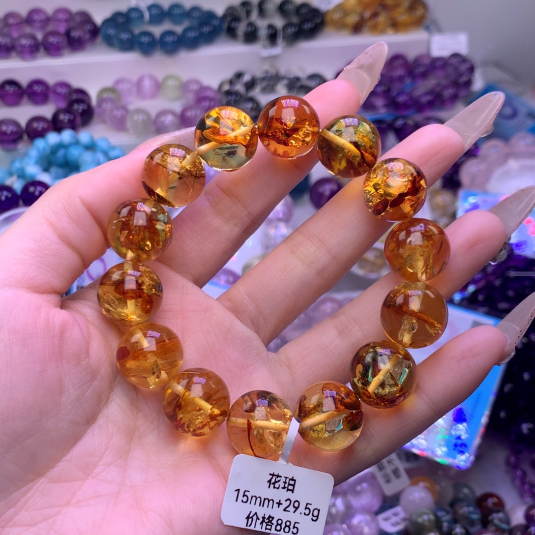 琥珀（花珀）手链未镶嵌手链