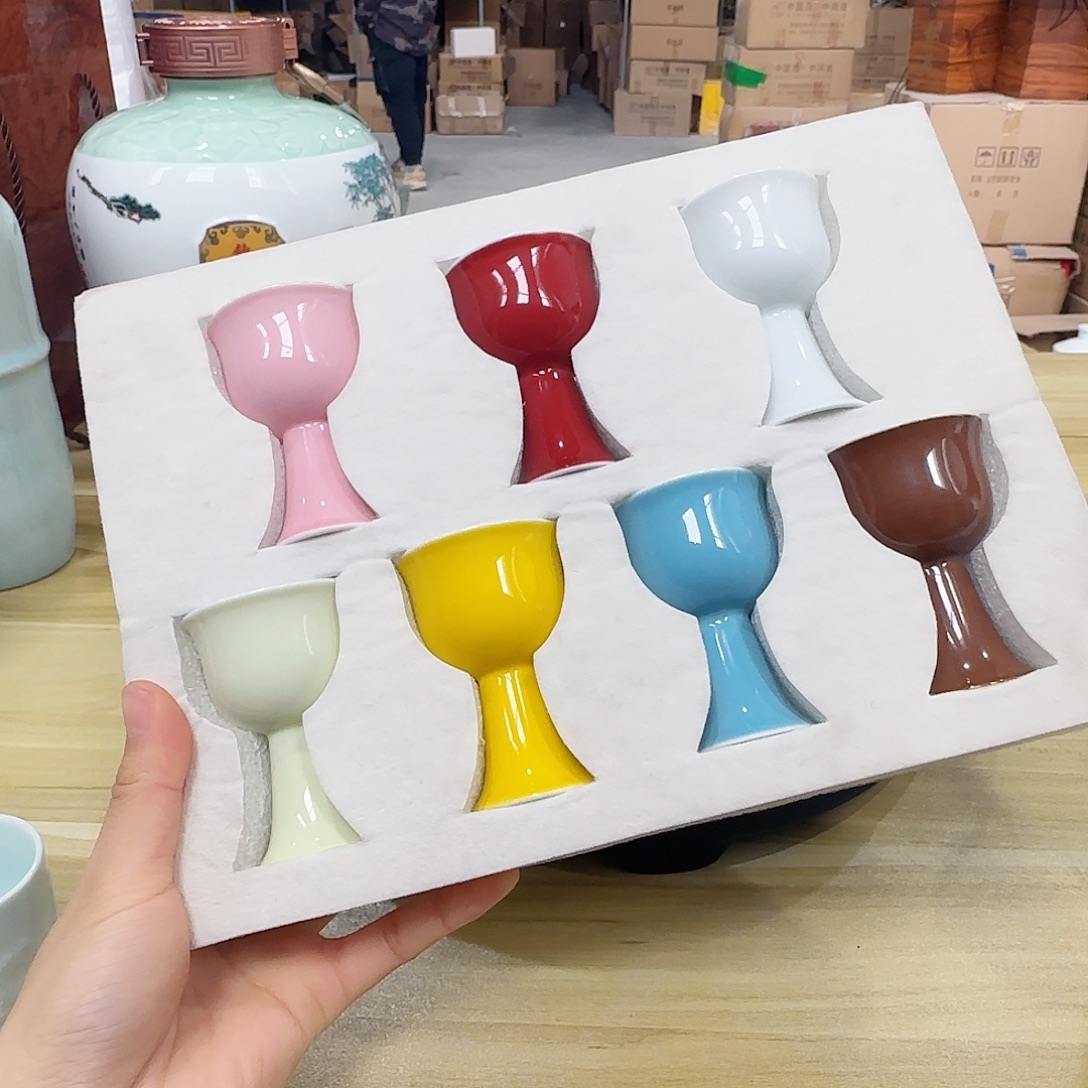 左***剑1整套七彩杯开播福利