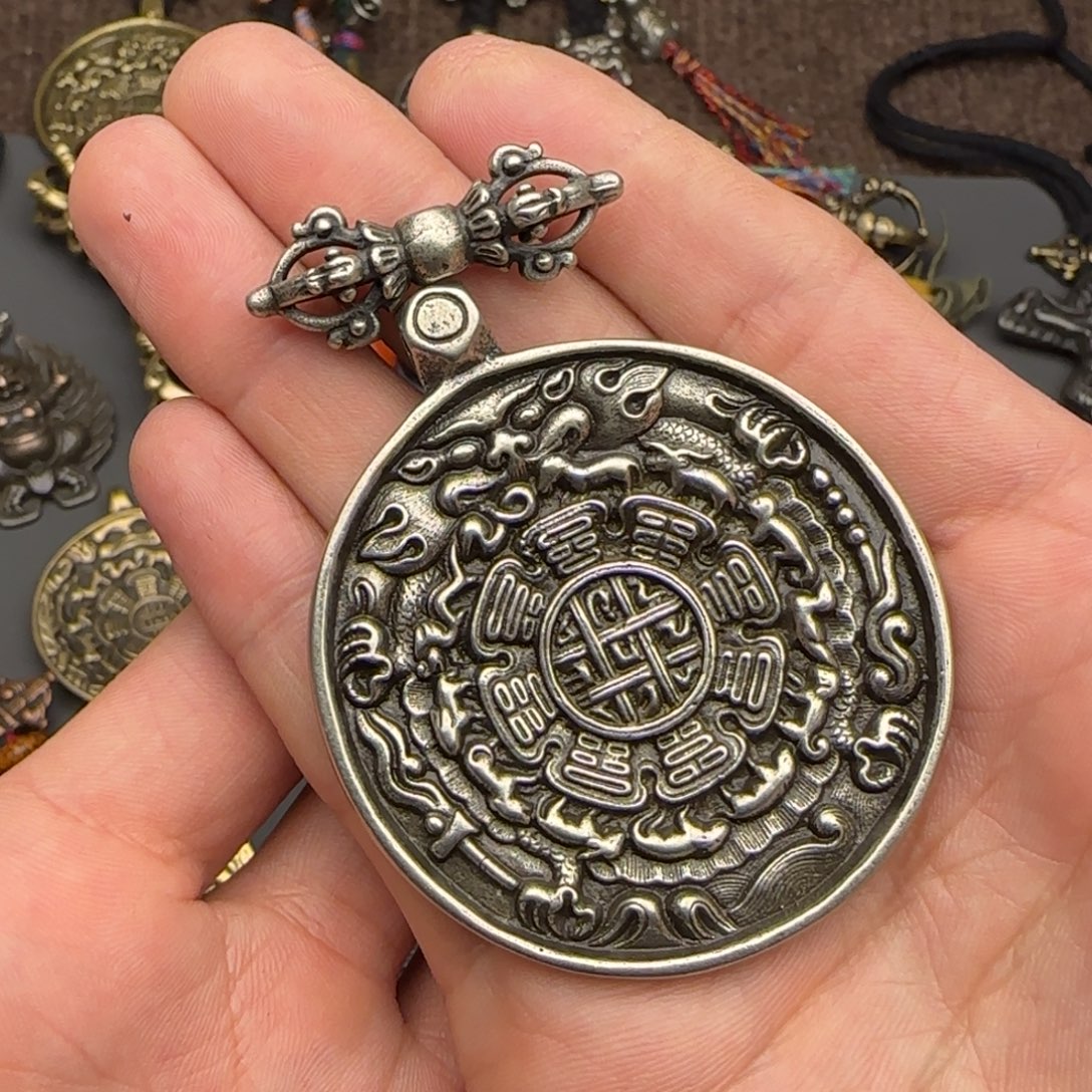 耀***铭老铜九宫牌吊坠喜欢的来