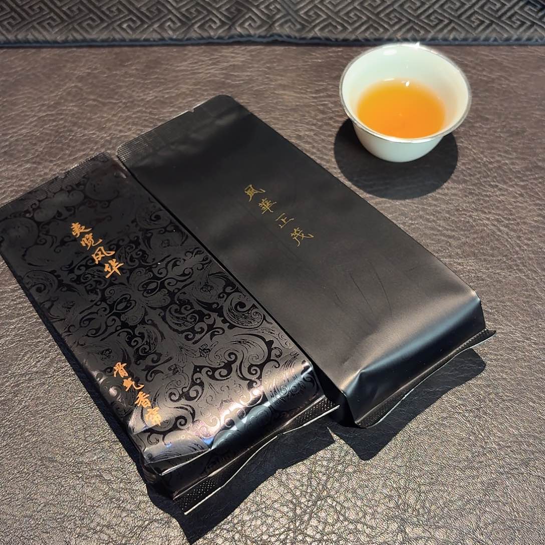 瓷骨气香帘➕风华正茂各一泡