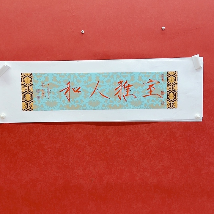 你好你好你好你好你好