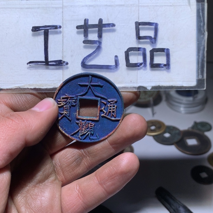 【闪购商品】铜工艺品工艺品工艺品