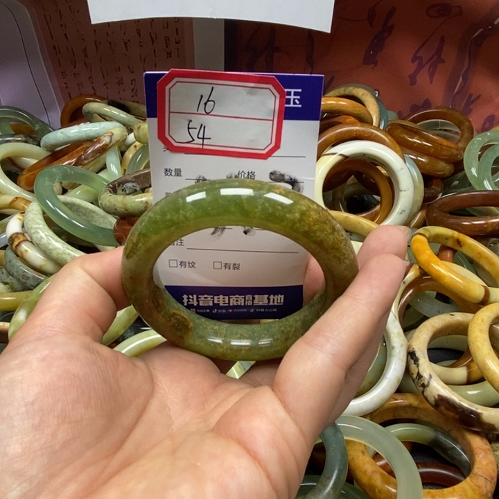 蛇纹石玉未镶嵌手镯16