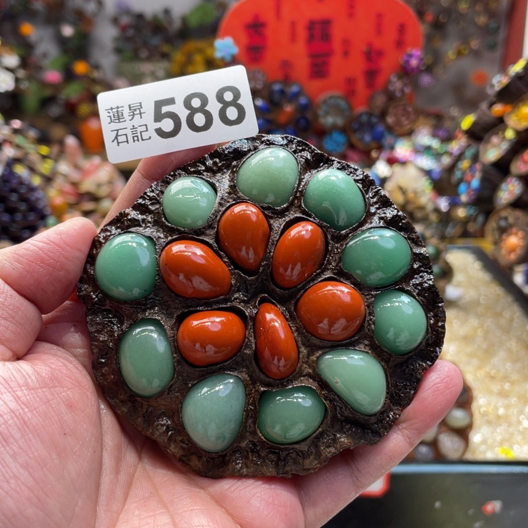 核桃木/黑胡桃（胡桃木）588