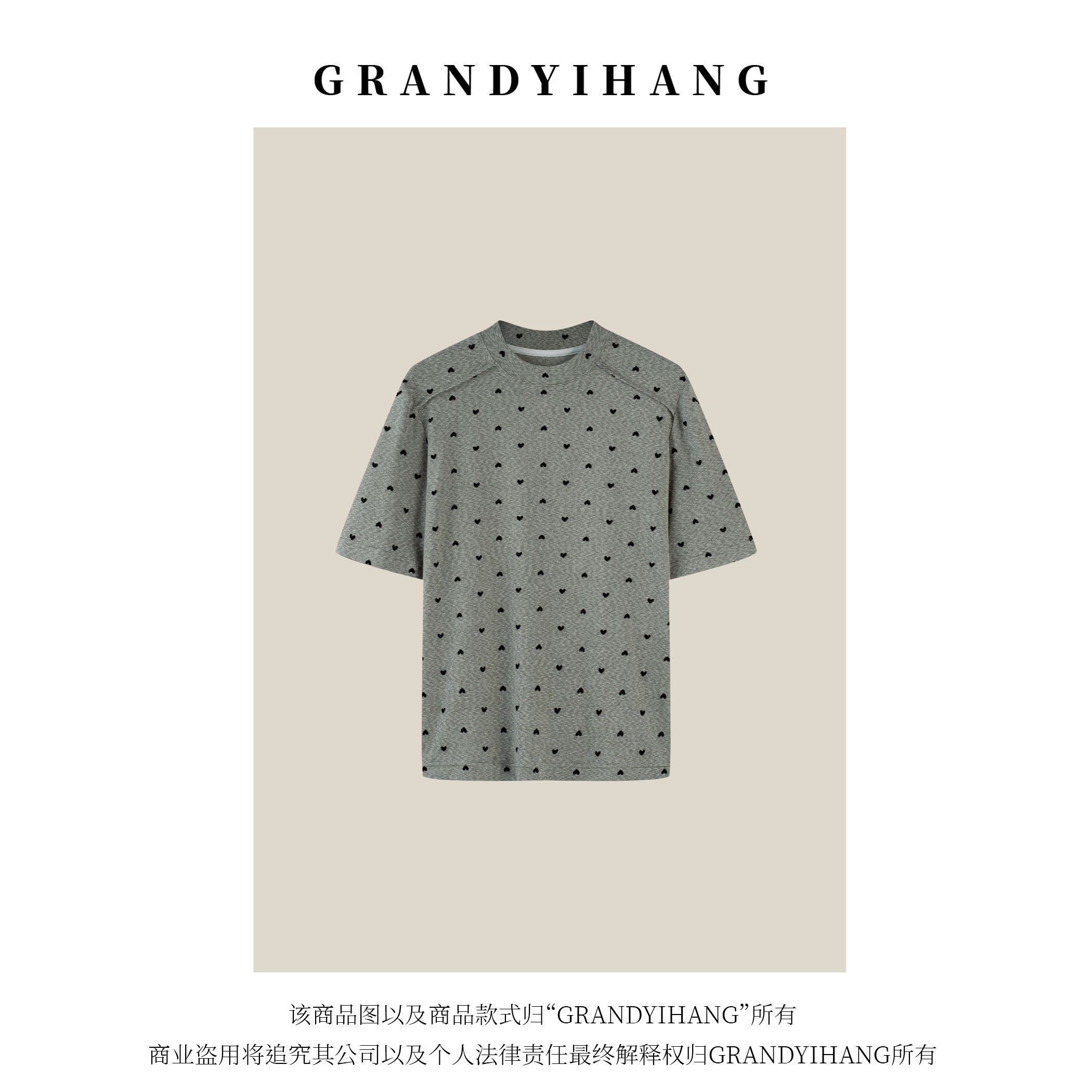 【艳姐推荐】春夏新款时尚简约气质百搭植绒短袖T恤上衣23457