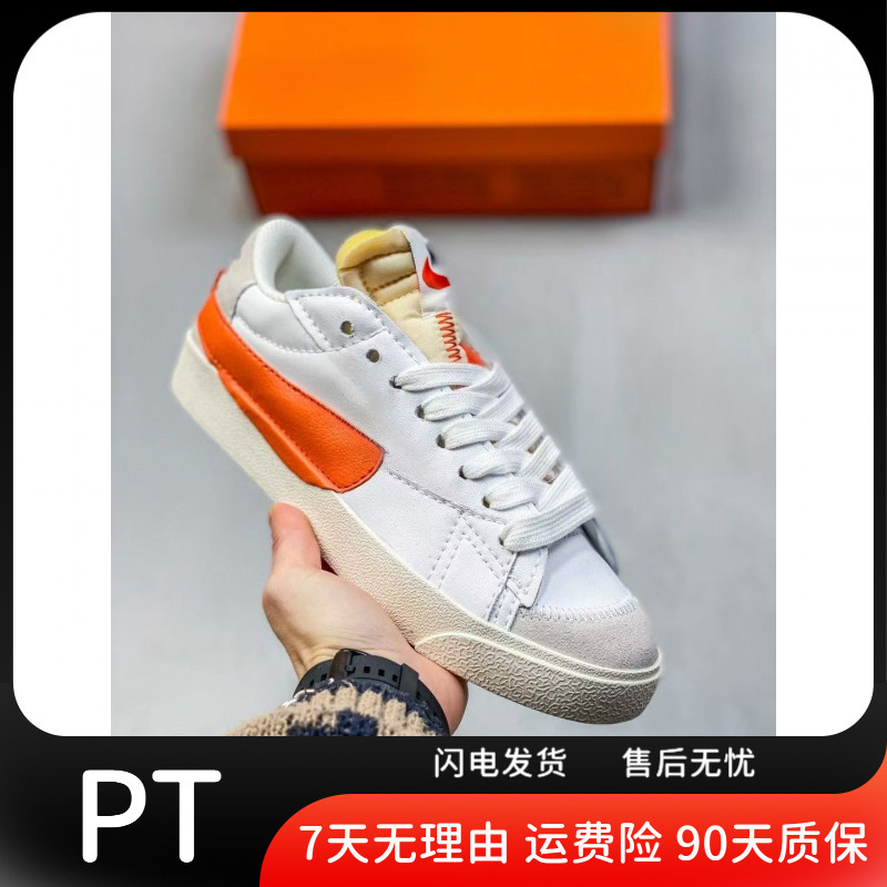 开拓者B77-真丁页时尚百搭复古休闲运动板鞋