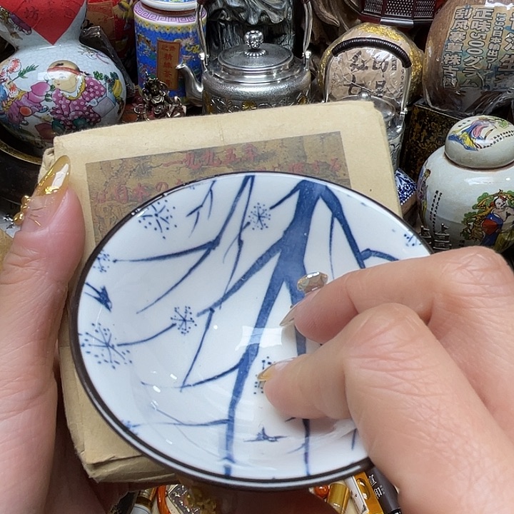 专专链接，专链接……专