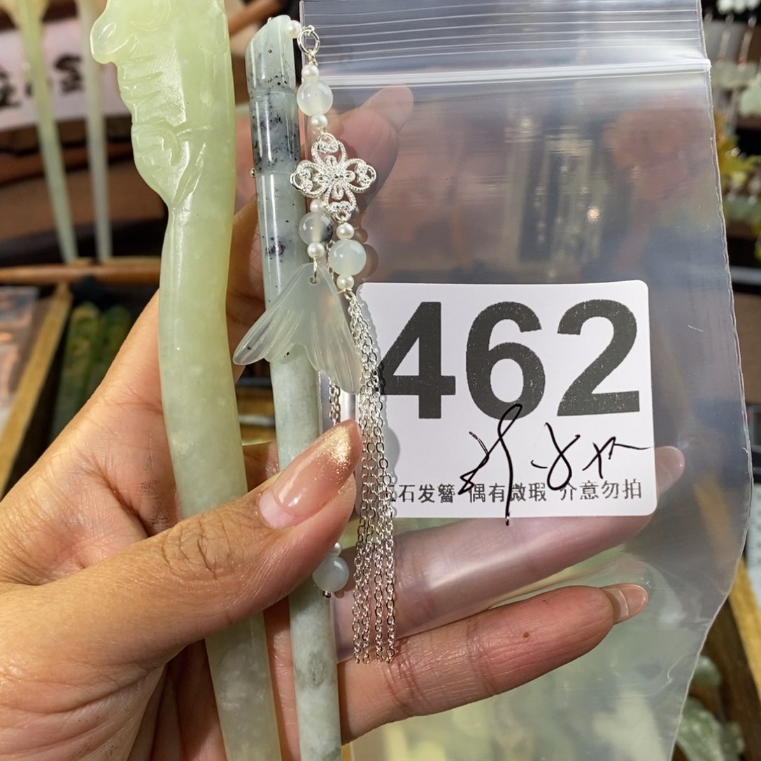 蛇纹石玉发饰未镶嵌白**?