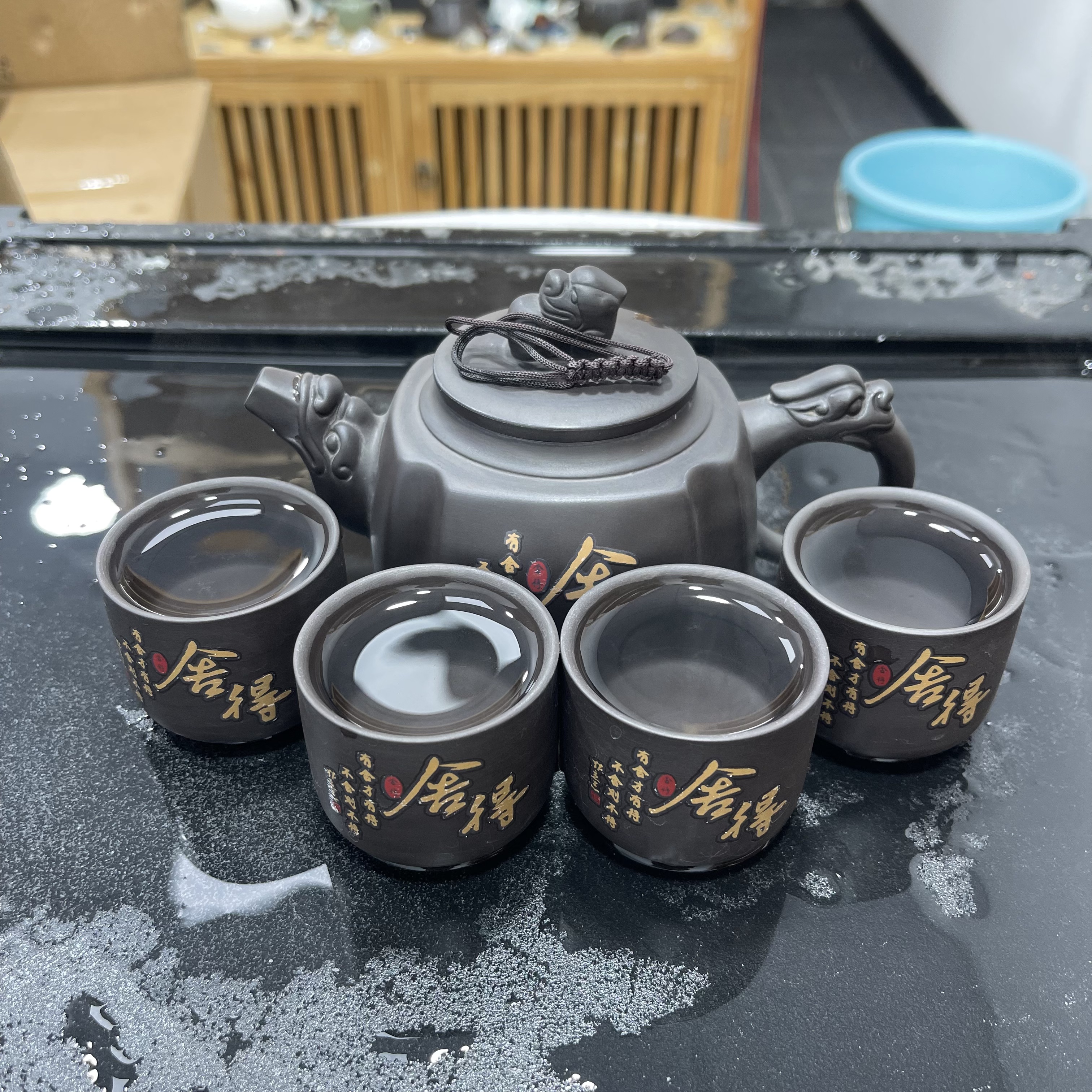 变色舍得四方壶一壶四杯（西2）