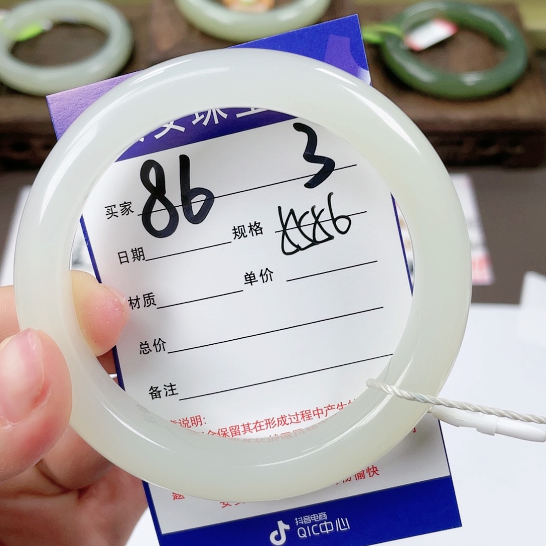 【闪购商品】和田玉手镯未镶嵌