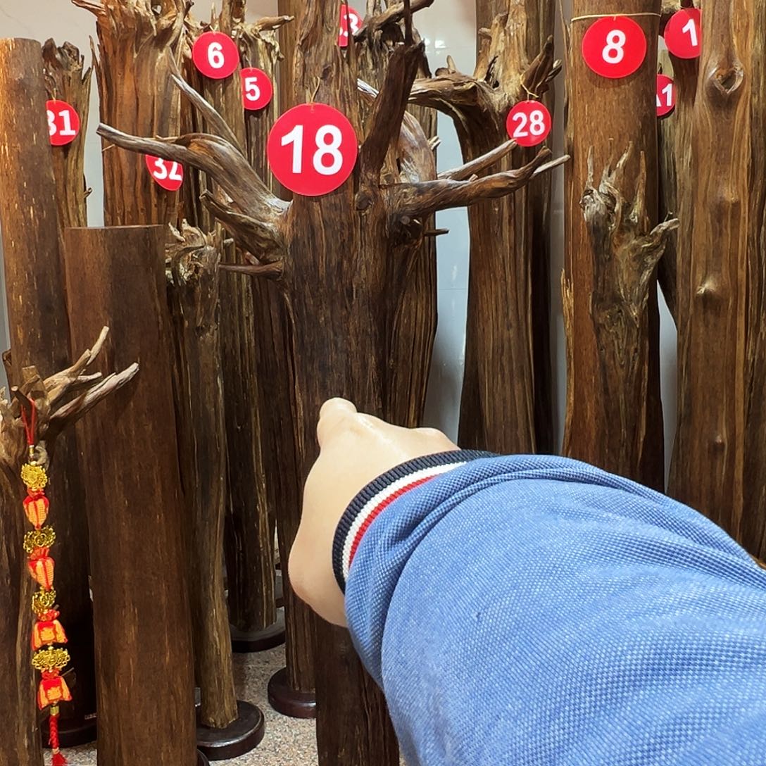 Q***友摆件沉香沉香原料