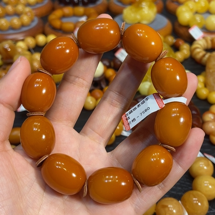 琥珀手链未镶嵌蜜蜡