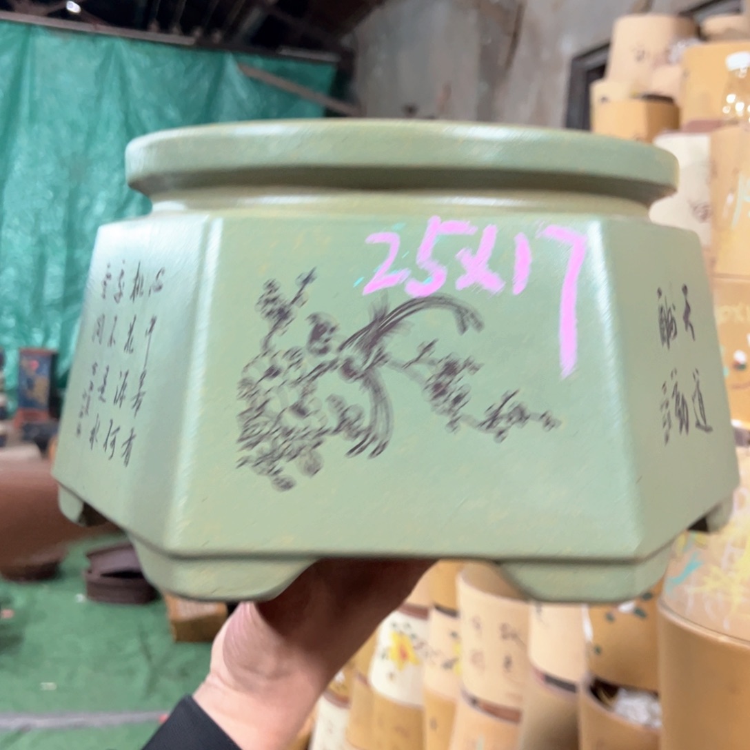 紫砂花盆紫砂花盆