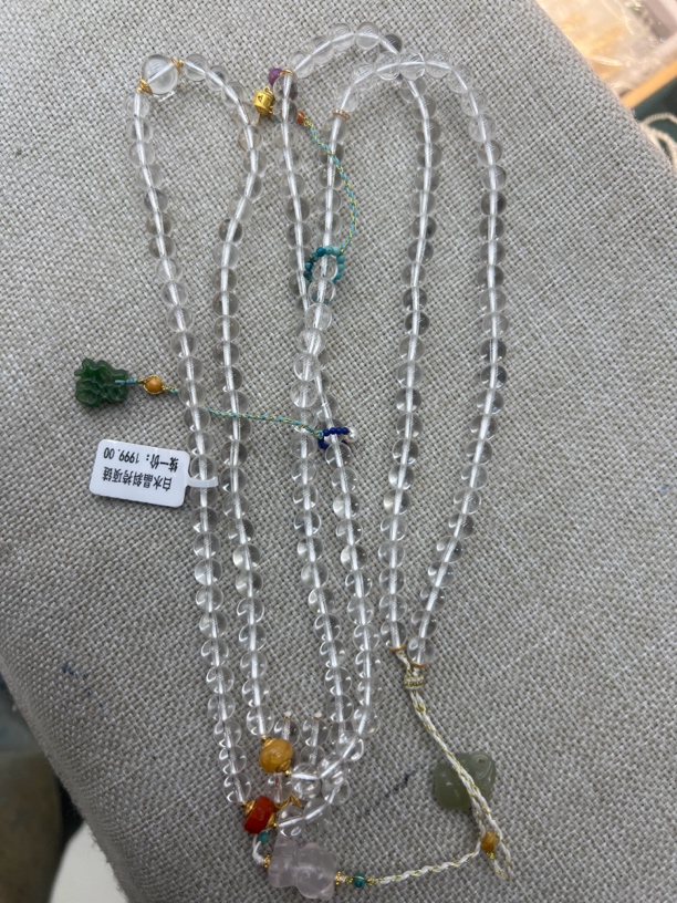 天然白水晶108颗三圈手串