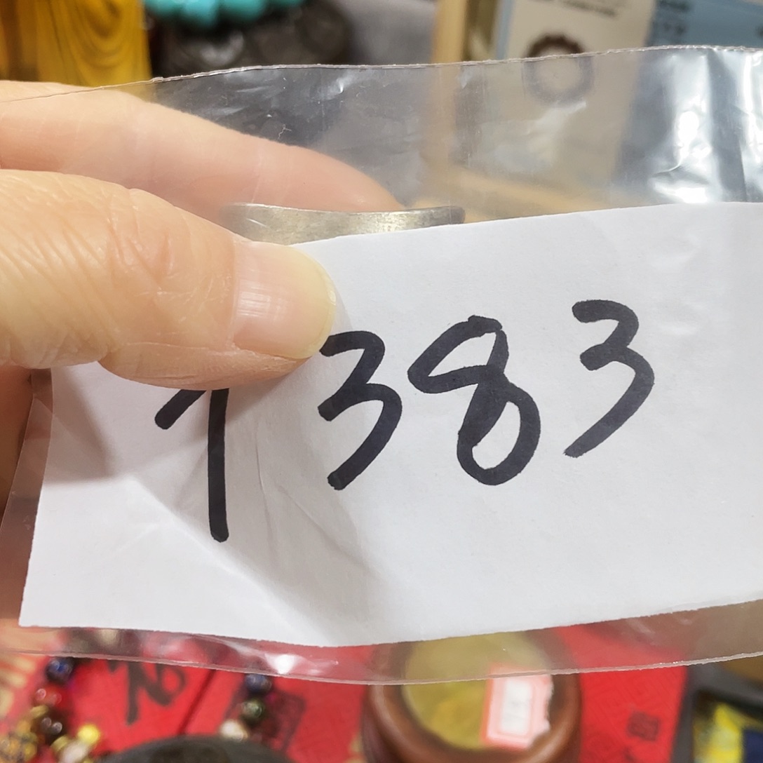 复古工艺品家居摆件（直播间专属链接）