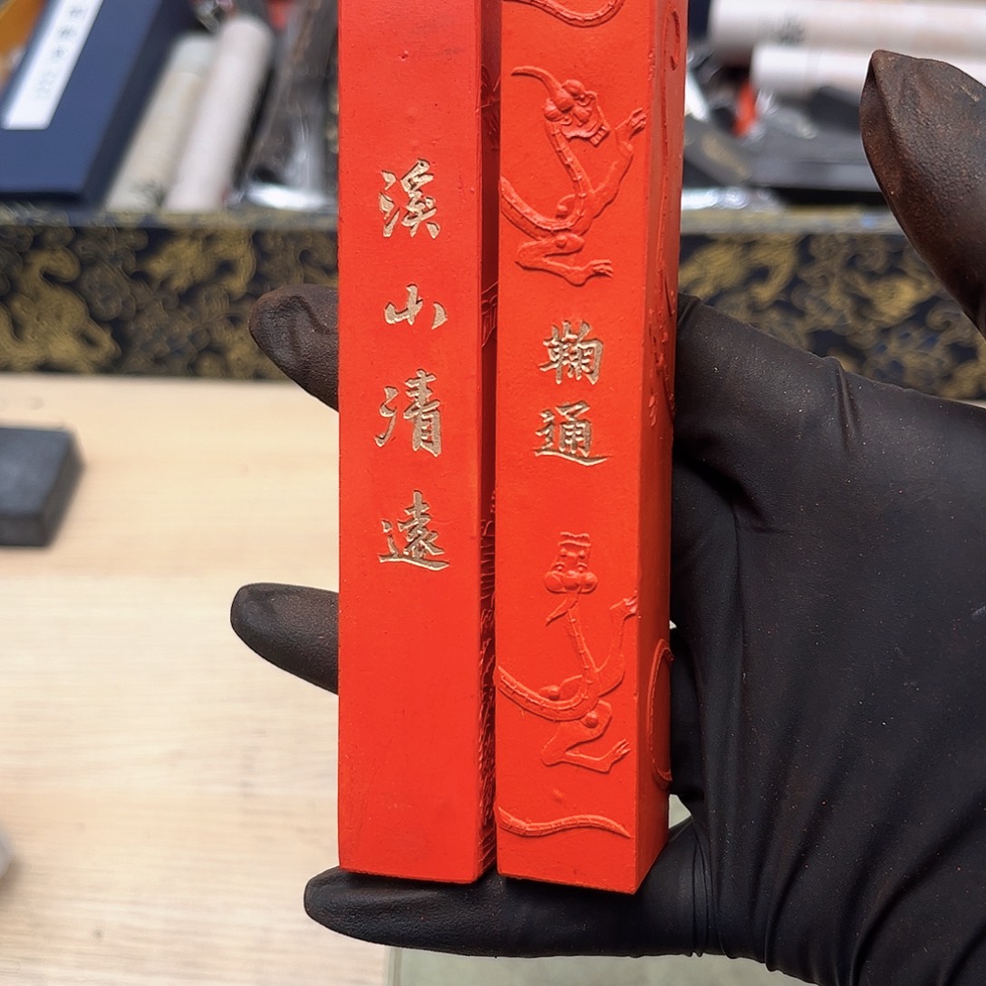 2个哈哈哈哈哈哈哈