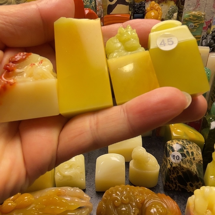 旺***斋昌化石印石青田冻石封门青