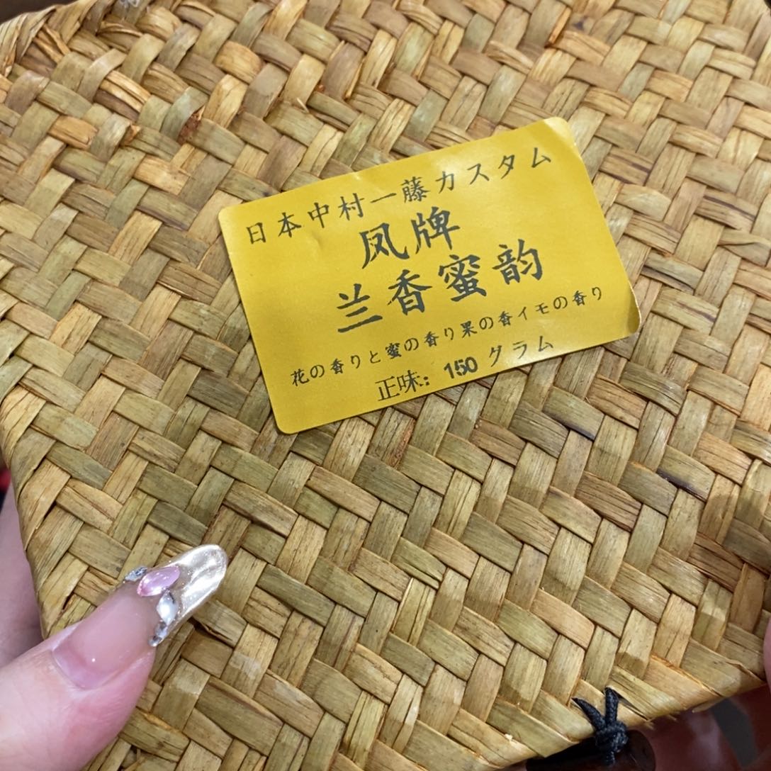 紫砂哈哈哈哈哈哈哈哈