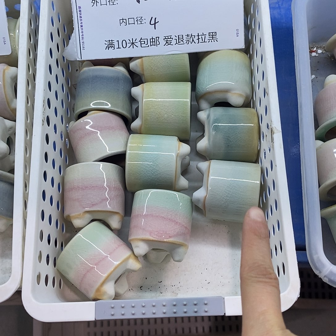 「满9.9米包邮」4个浮力