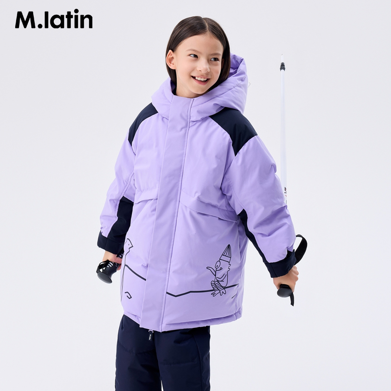 【商场同款】马拉丁童装儿童羽绒服冬季冬装女大童线条中长羽绒服