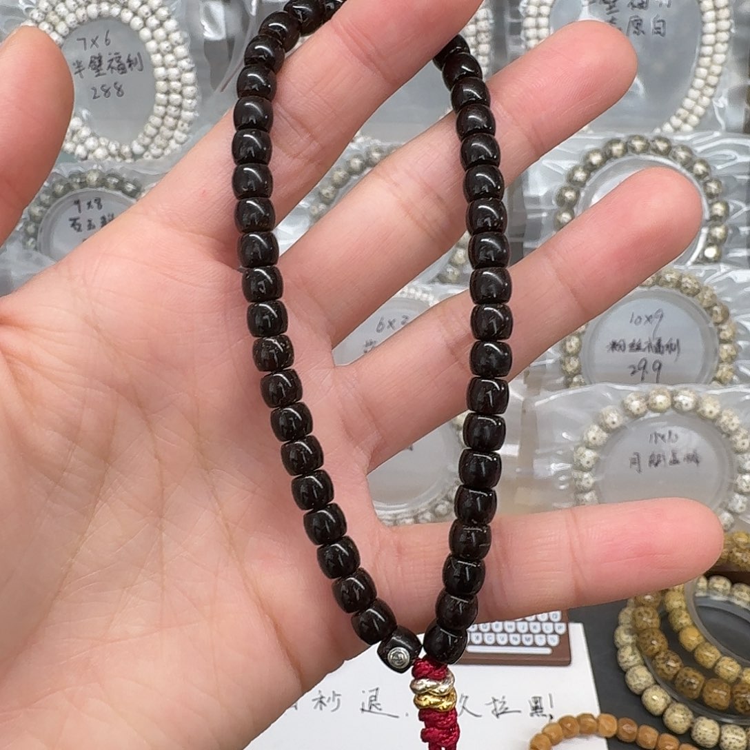 吊坠椰蒂6.5椰蒂的手持