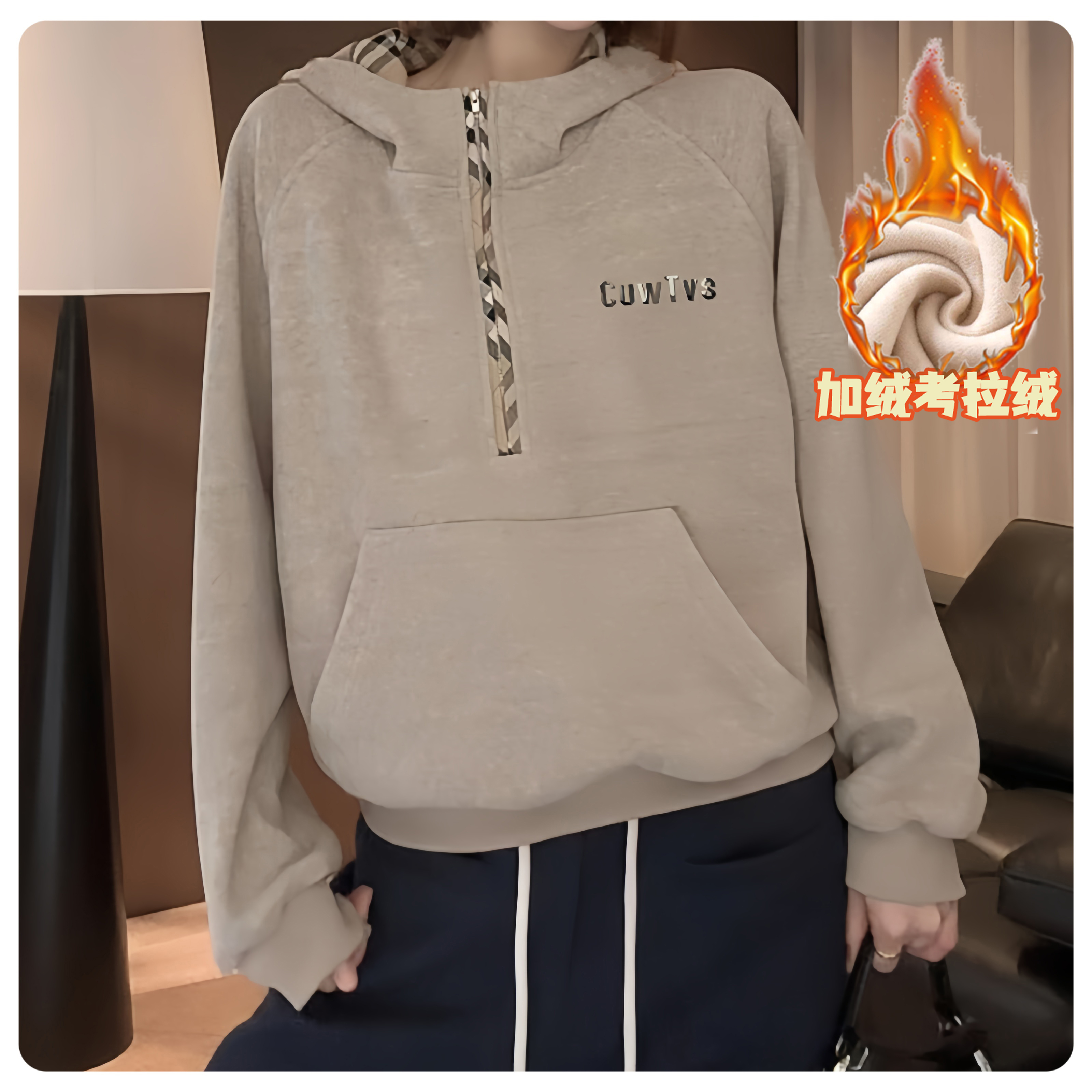 加绒加厚保暖考拉绒卫衣女2025冬季新款休闲连帽拼接格纹休闲上衣