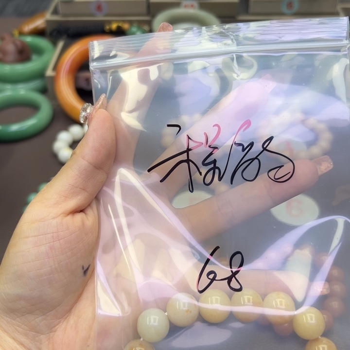 未镶嵌手镯石英岩玉程*