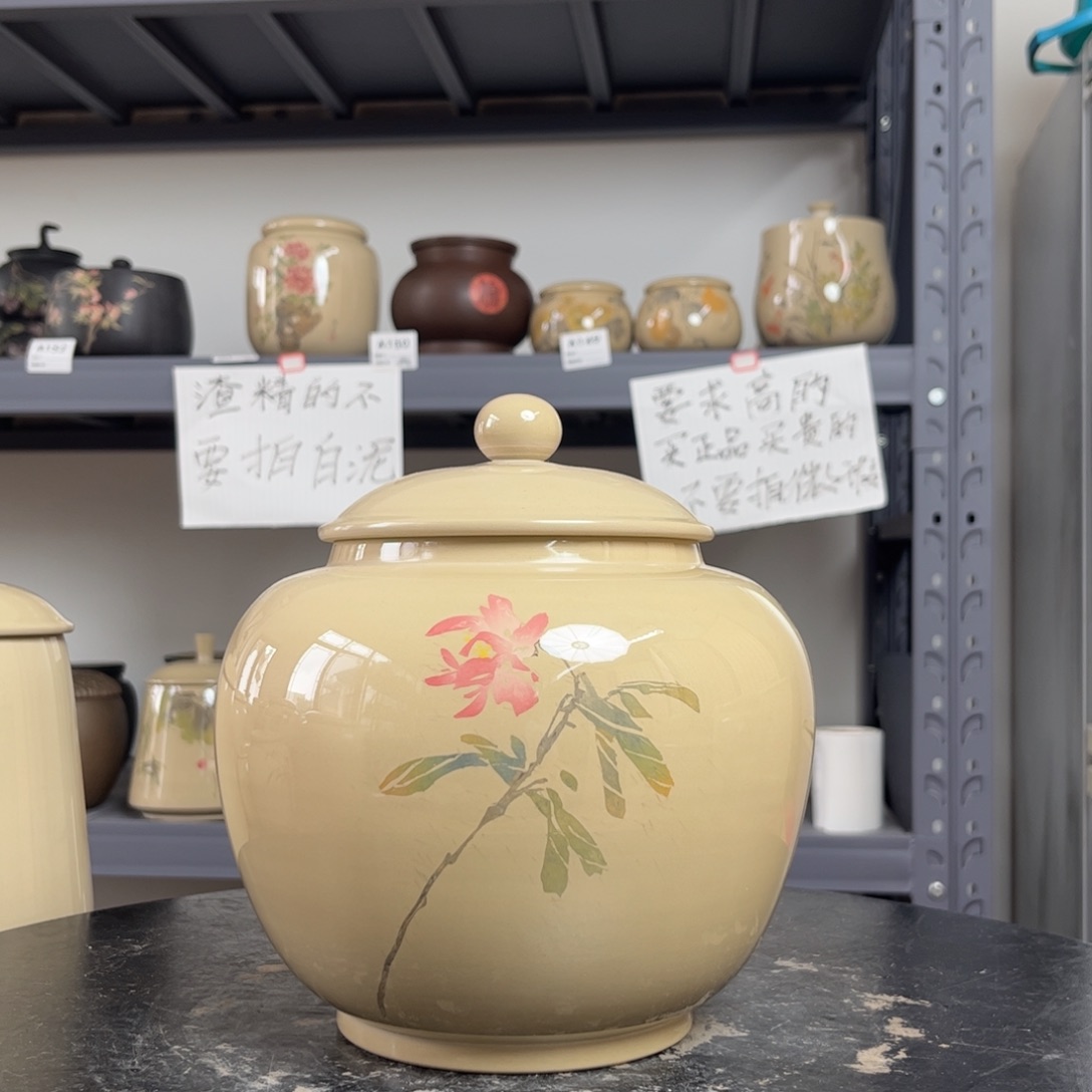 白泥水亮光存茶罐醒茶罐800g