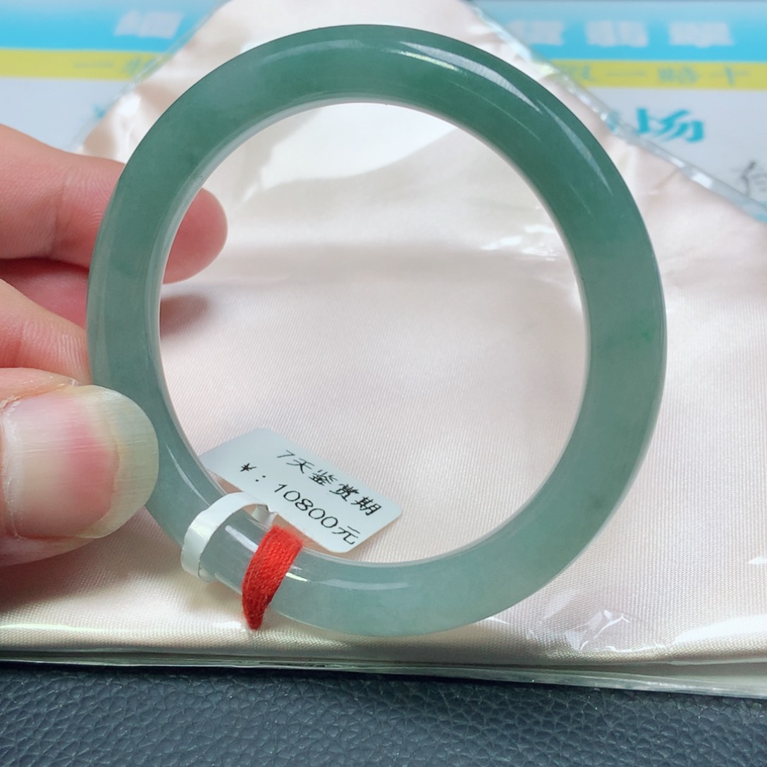 未镶嵌手镯翡翠1544号