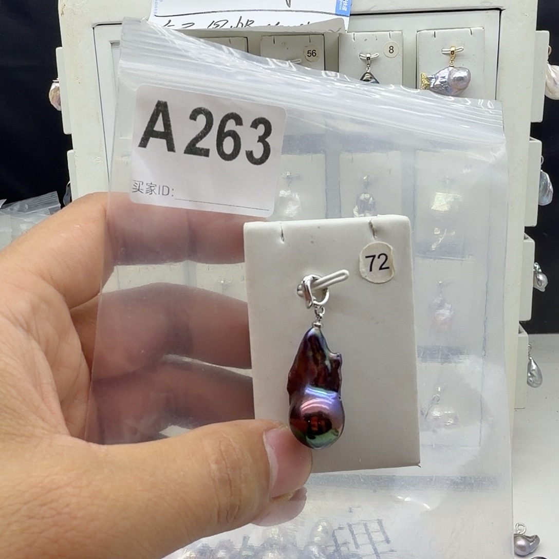 颈饰合金淡水珍珠