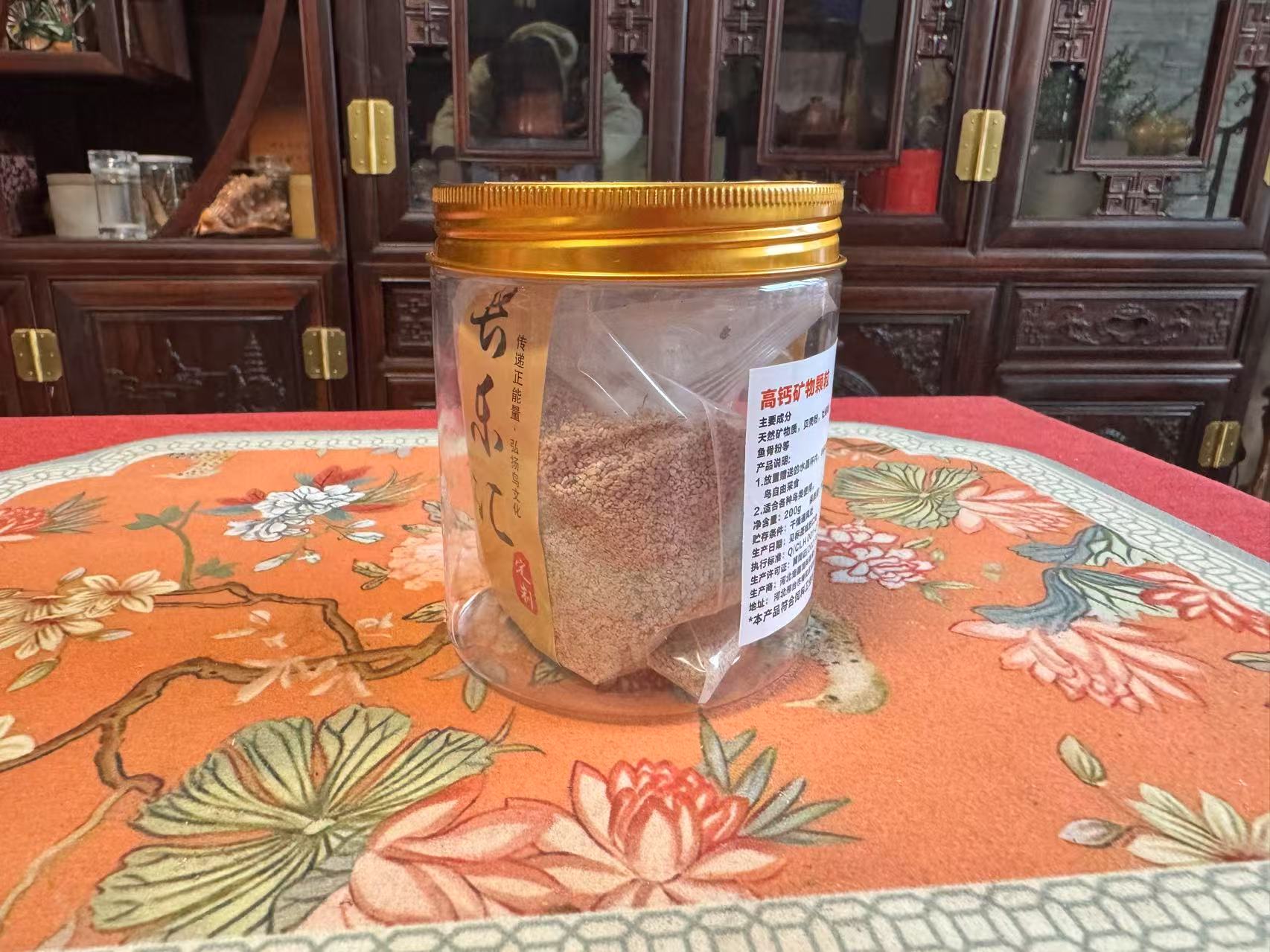 长乐汇高钙矿物颗粒（全鸟用）