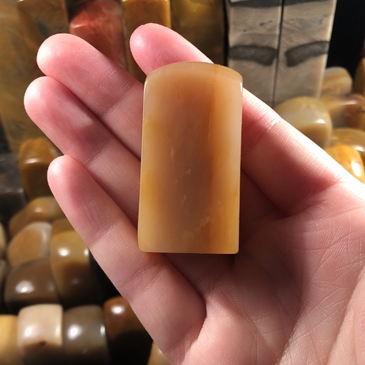 印石昌化石昌化黄冻印章