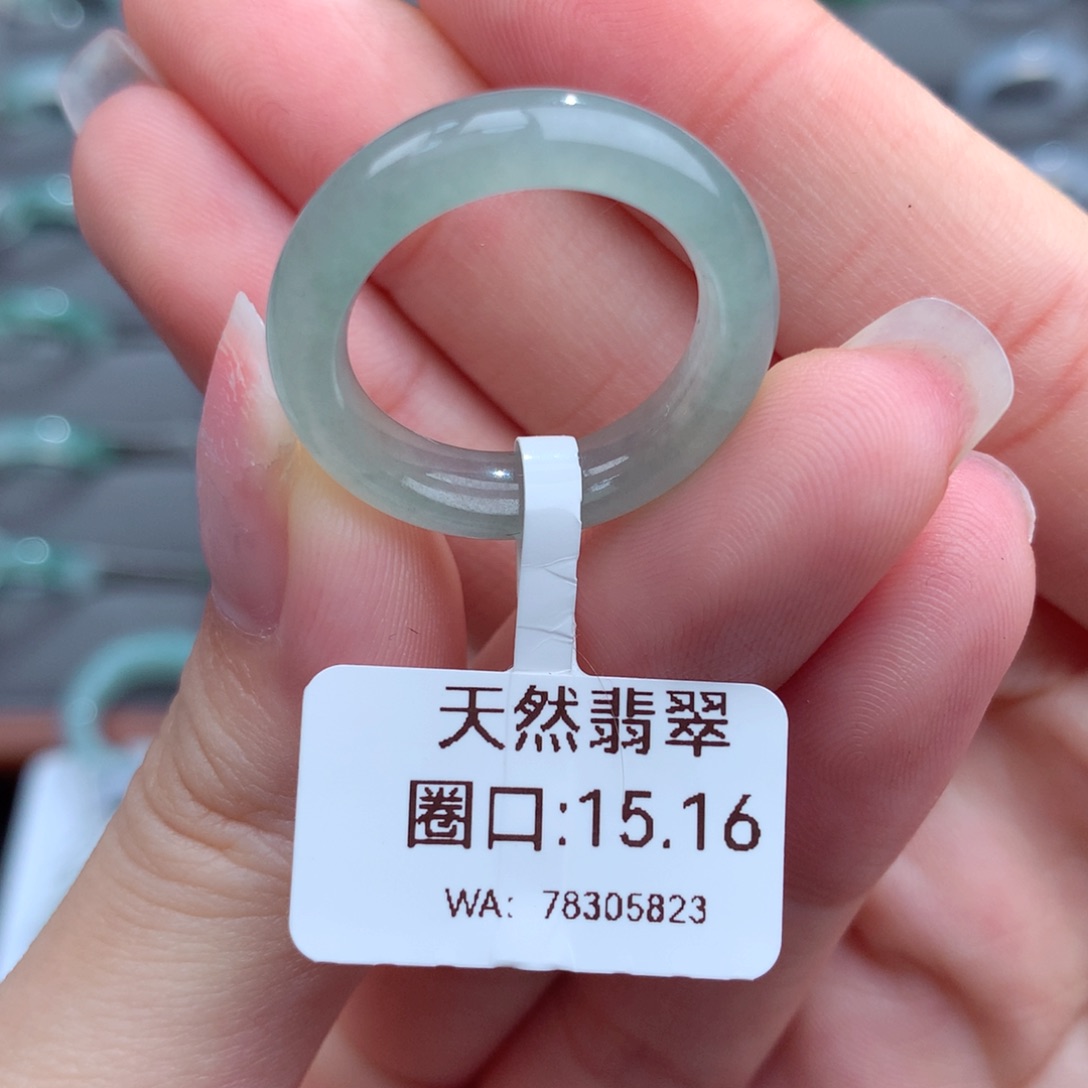 翡翠未镶嵌戒指天然
