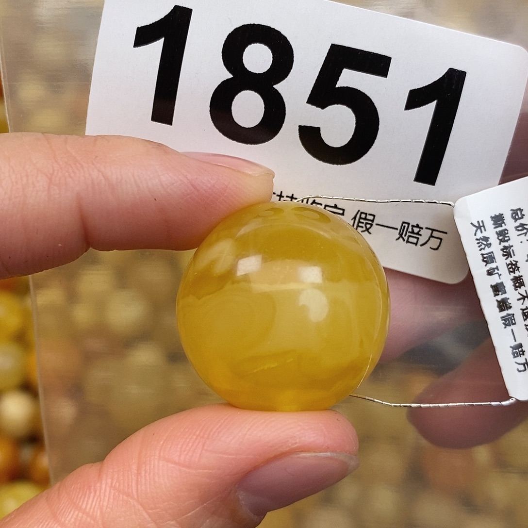 蜜蜡未镶嵌珠宝奇石24.2