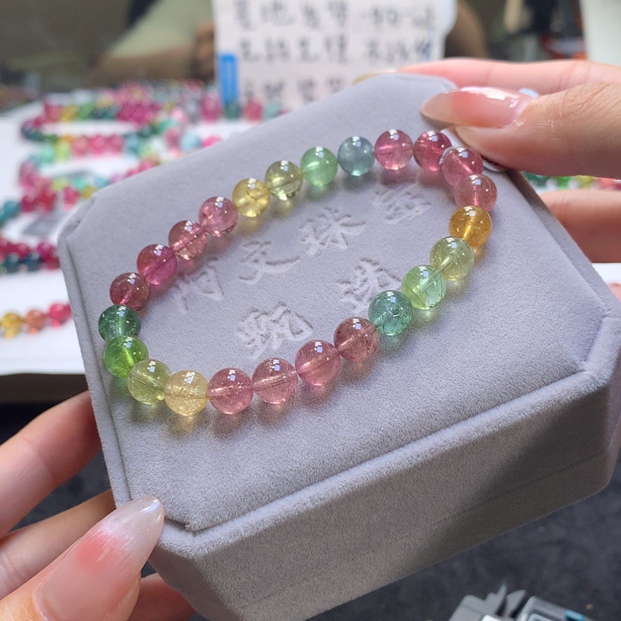 【闪购商品】手链未镶嵌碧玺碧玺