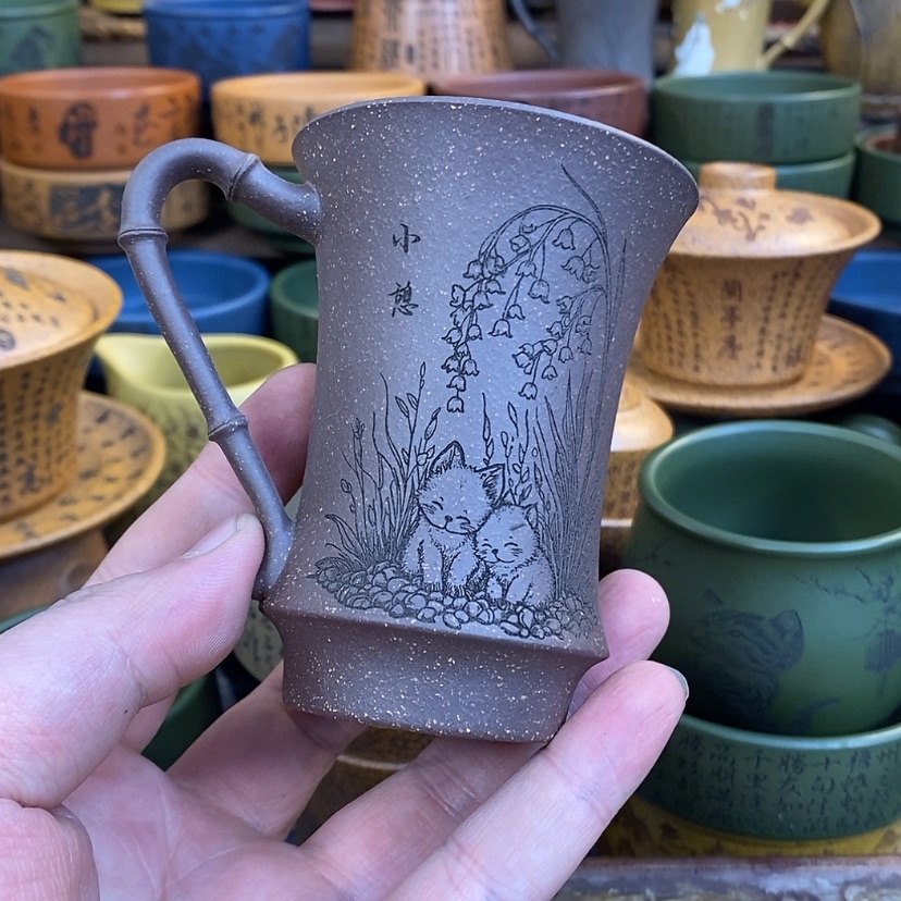 【闪购商品】紫砂公道杯宜兴全手工紫砂杯