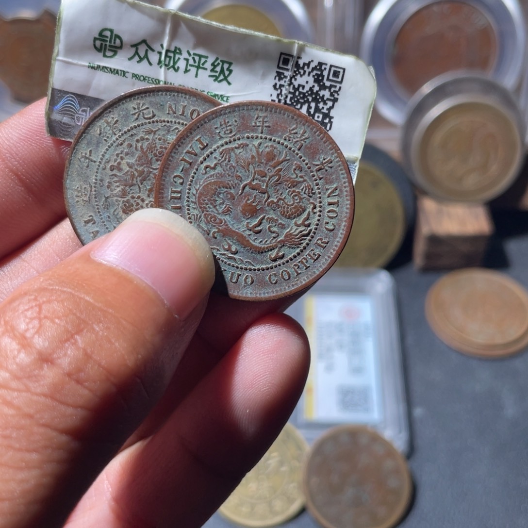 田***之铜通古博今专卖店海海海2