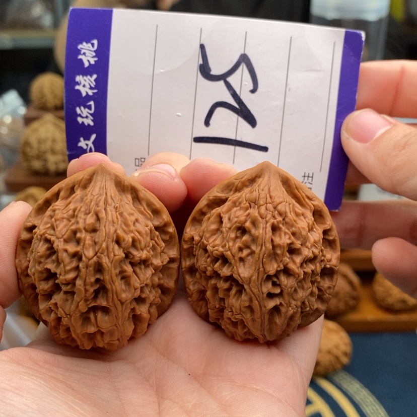 【闪购商品】文玩核桃吊坠39水龙纹