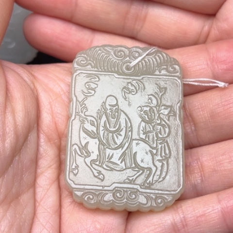 和田玉挂件未镶嵌月**麻