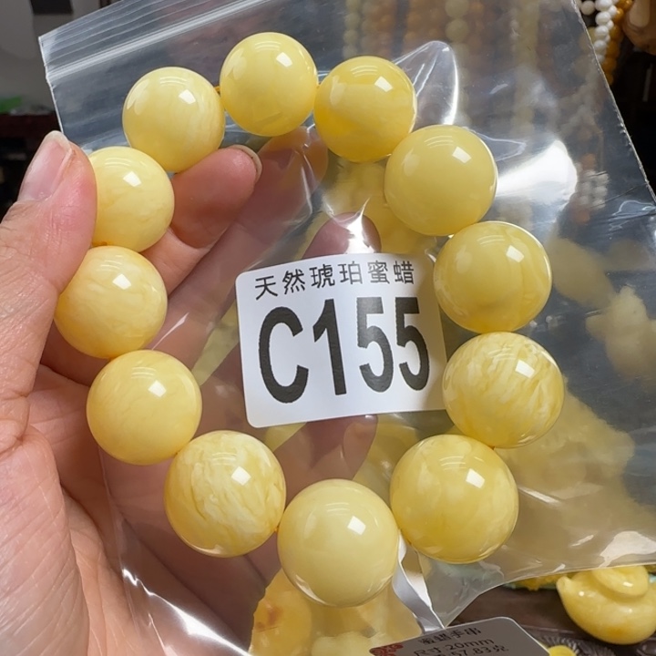 蜜蜡珠宝奇石未镶嵌20