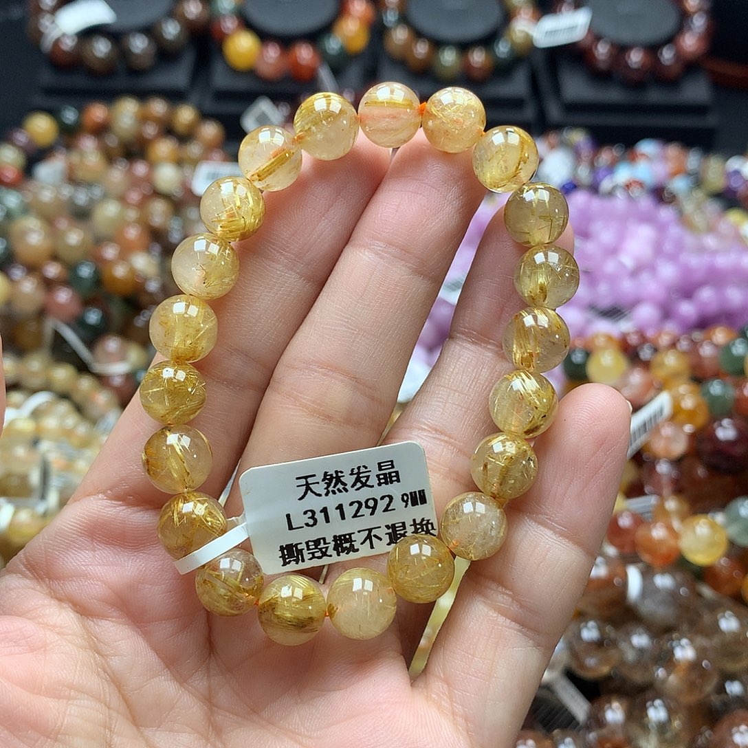 未镶嵌手链水晶，，，