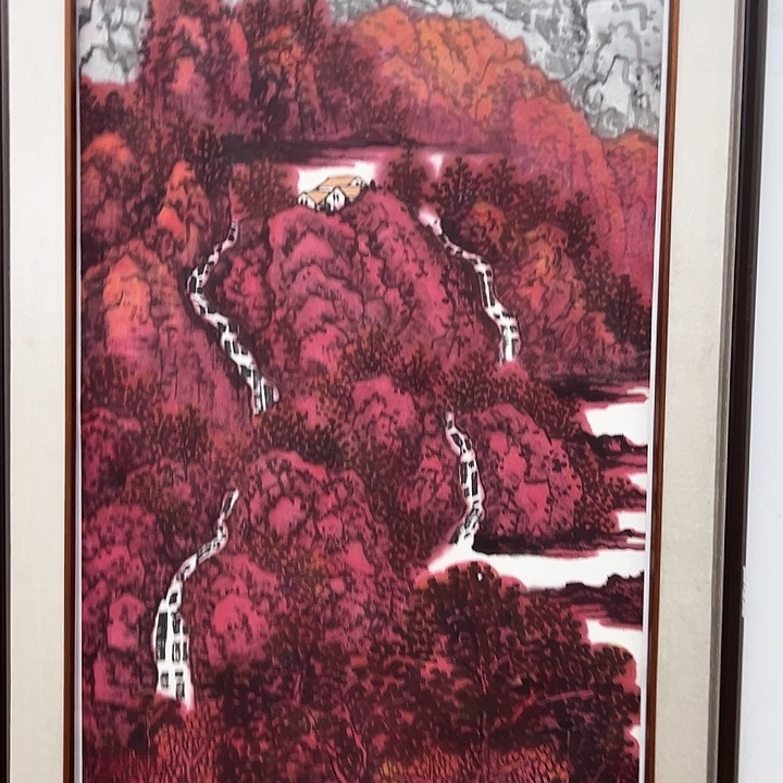 书法毕晓民国画作品