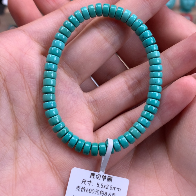 【闪购商品】绿松石直切手串未镶嵌