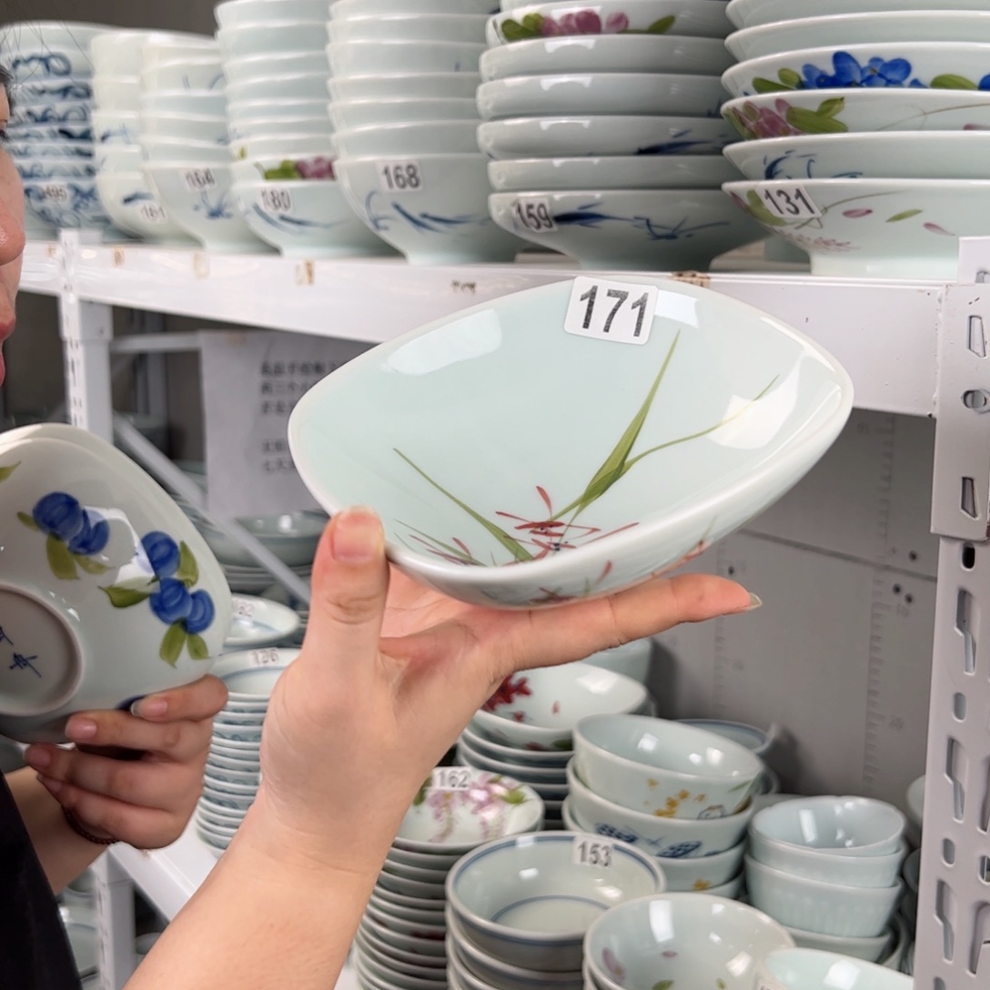 微瑕福利手绘6寸方形碗（单只装随机图案）