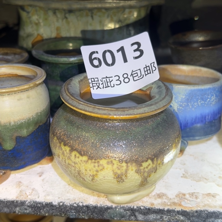 厂家直销瑕疵福利