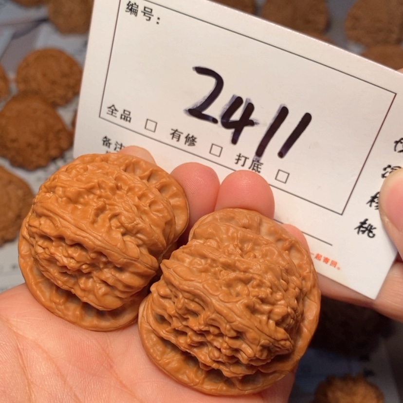 【闪购商品】木质白狮子42尺2411号