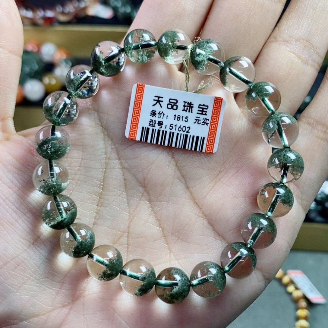 水晶手串未镶嵌我*?绿幽灵51602