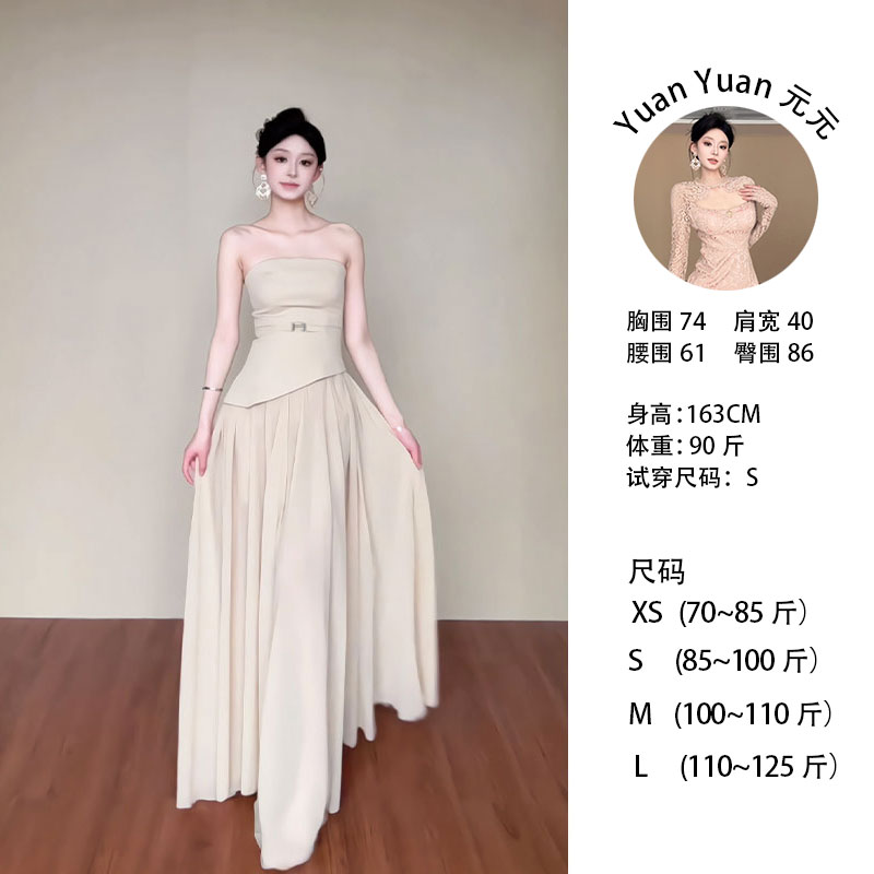 xx/G663 0905【YY】法式纯欲时尚显瘦连衣裙高级感小众网纱拼接长裙
